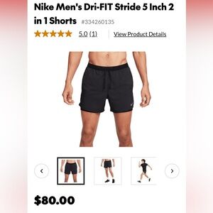 Nike Dri-FIT Stride 2 in 1 Shorts
